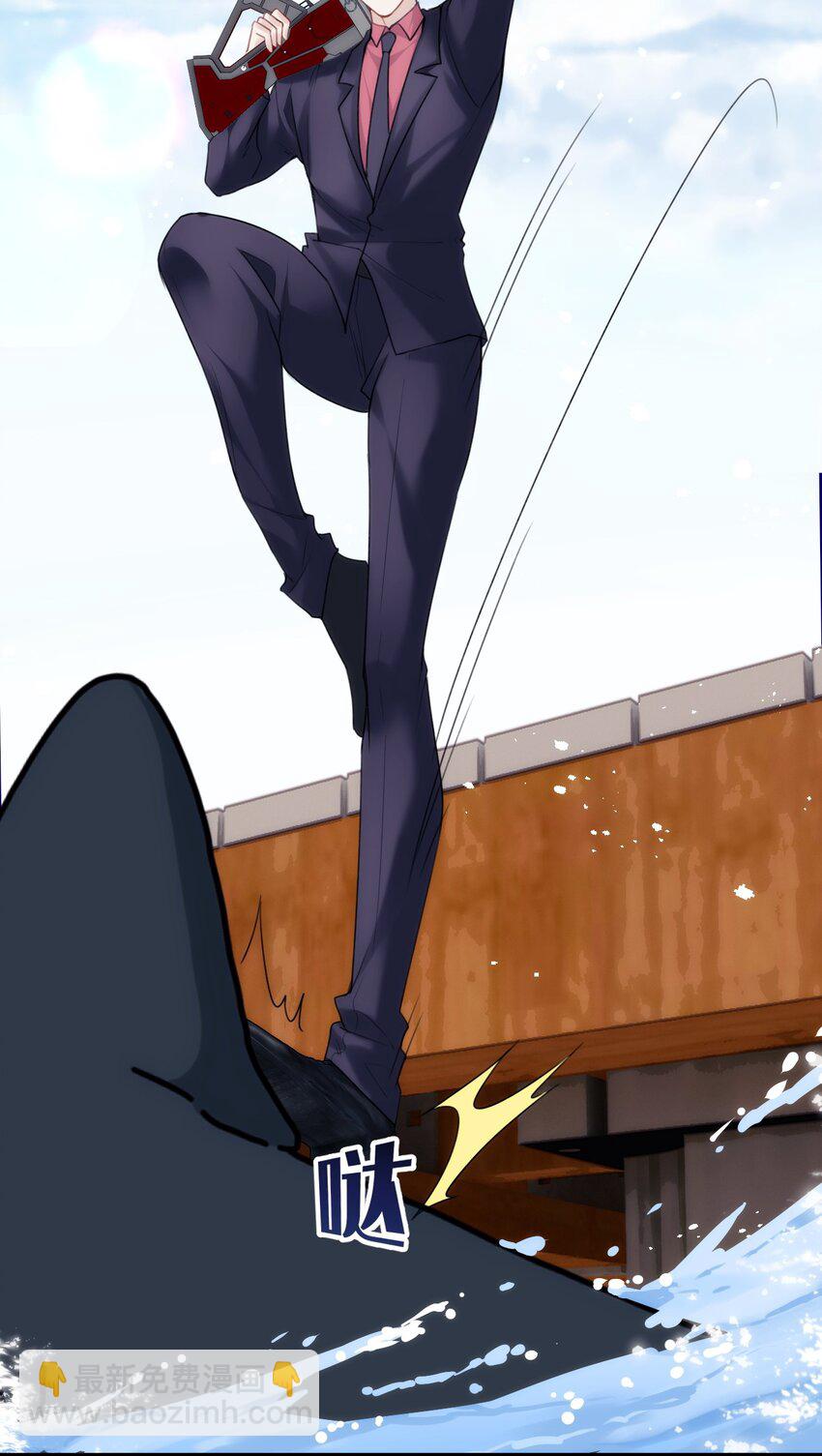 025 无痛打针的护士哥哥-第29话