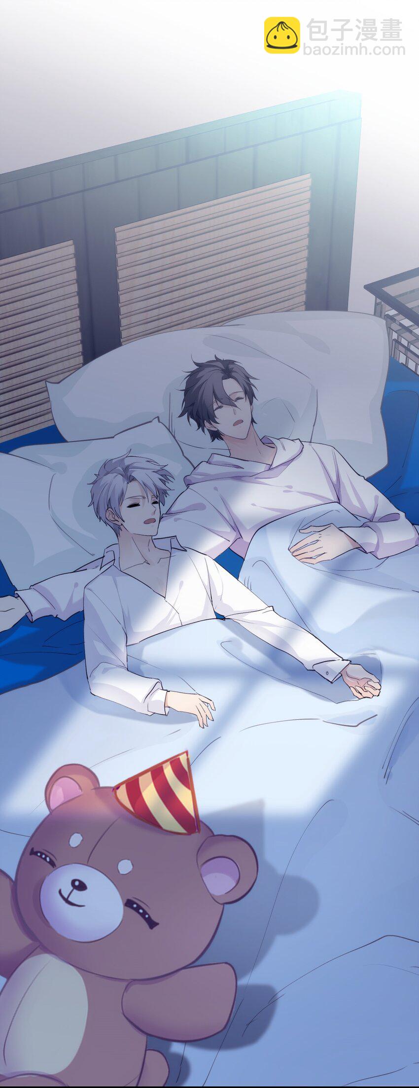 番外 暑期特别番外-第37话