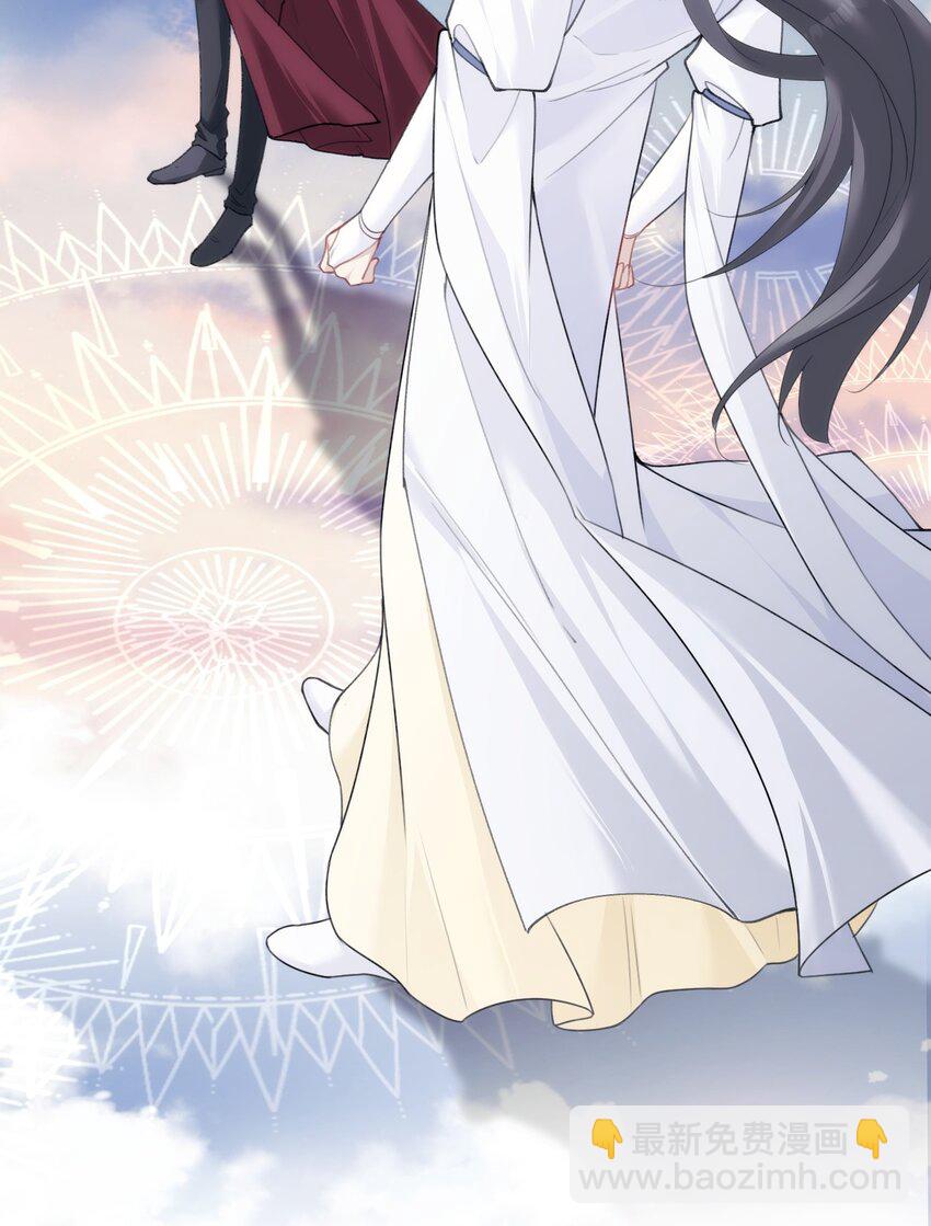 034 我不嫌弃你-第39话