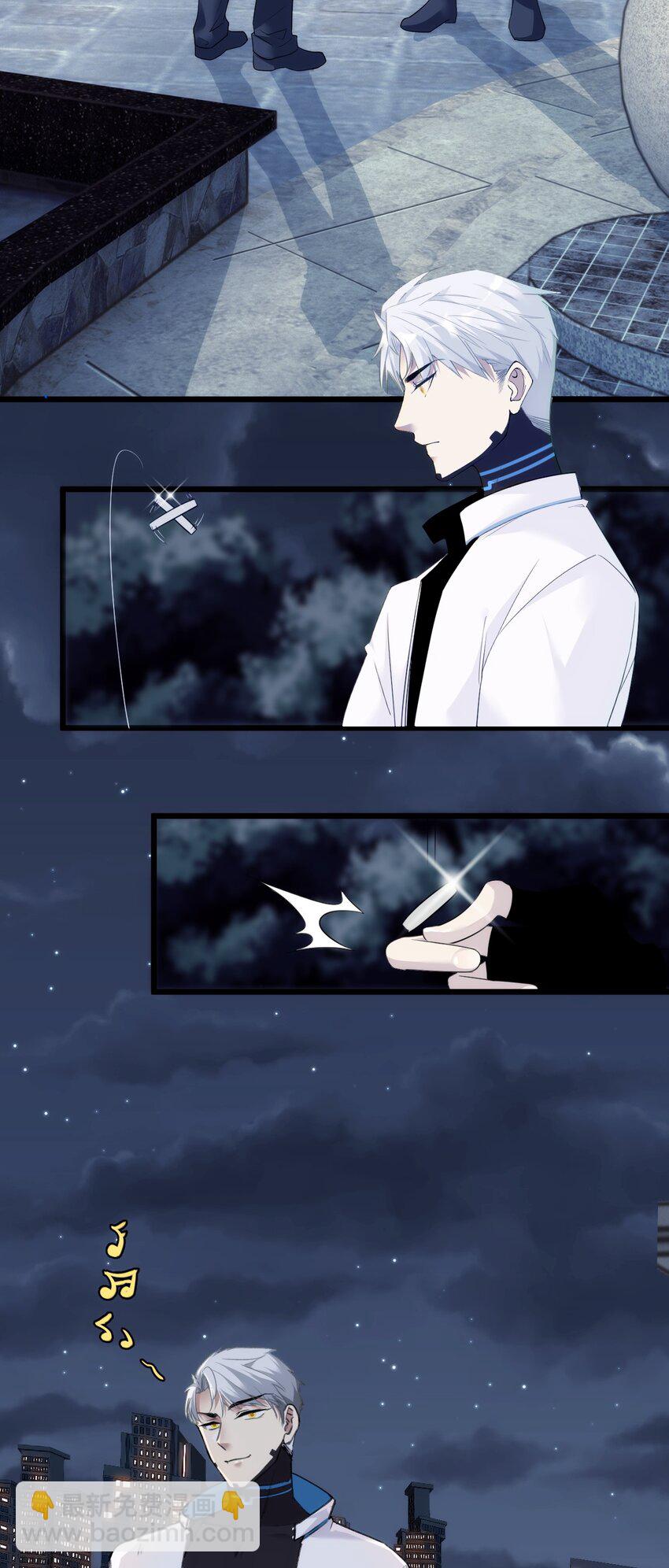 003 梅尔费森特(1/2)-第5话