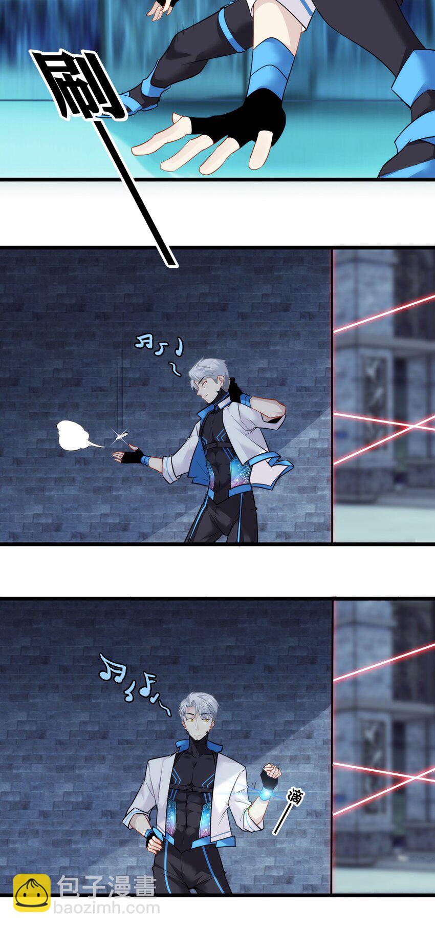 003 梅尔费森特(1/2)-第5话