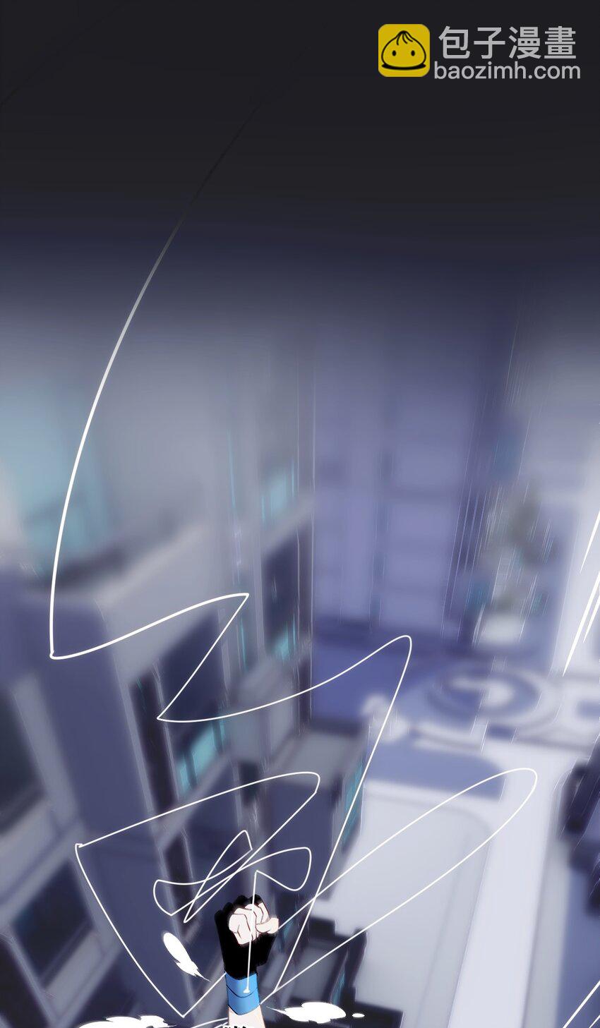 003 梅尔费森特(1/2)-第5话