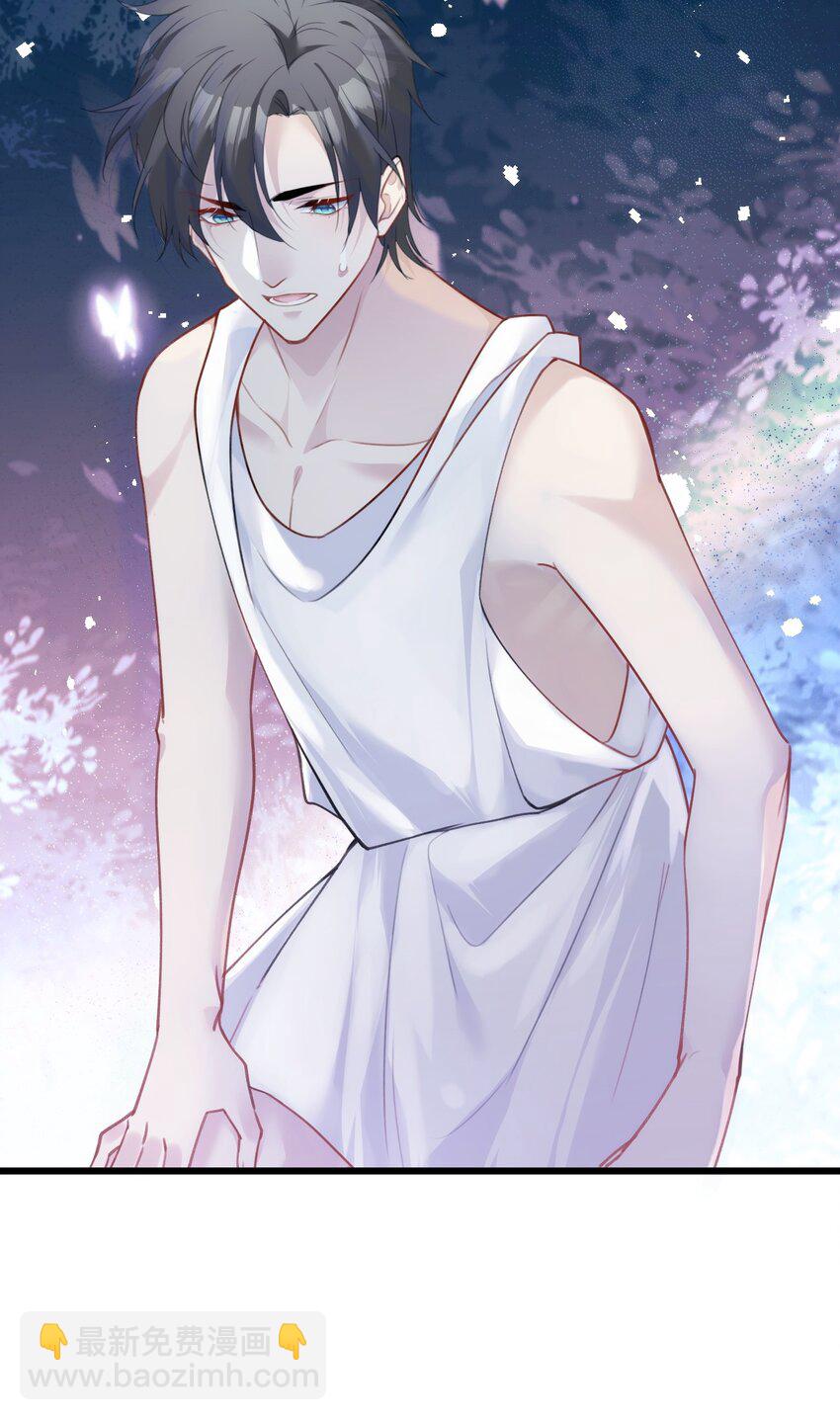 036 因为我作弊了-第41话