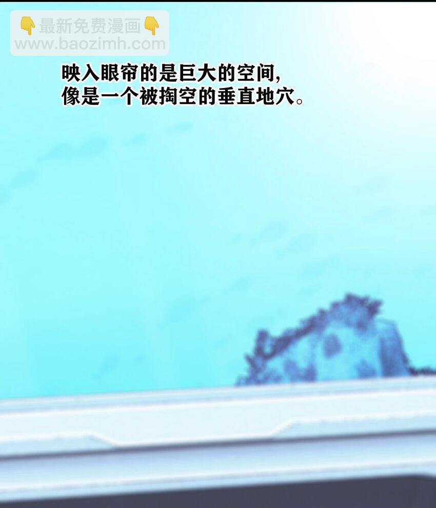 042 初次见面-第47话