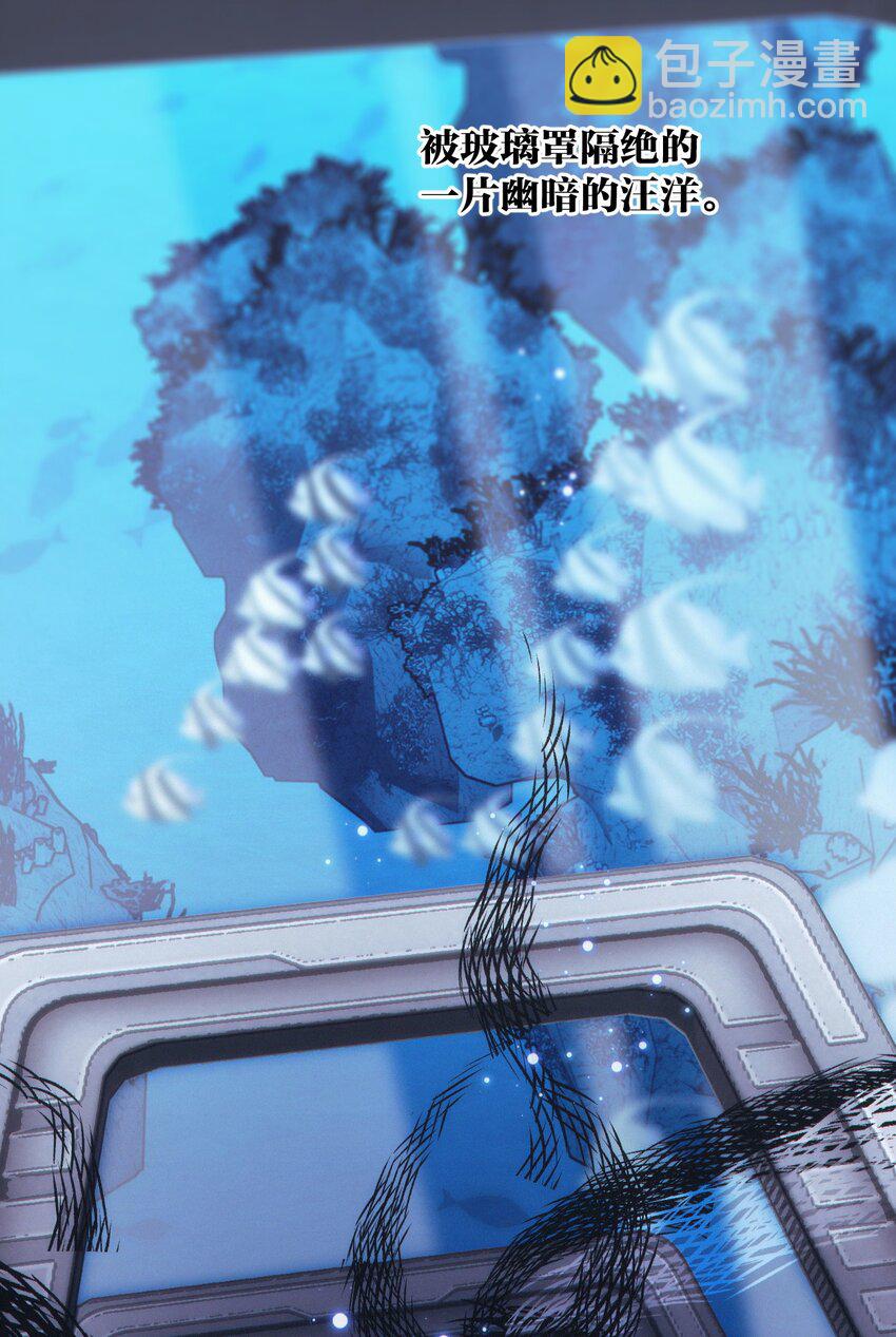 042 初次见面-第47话