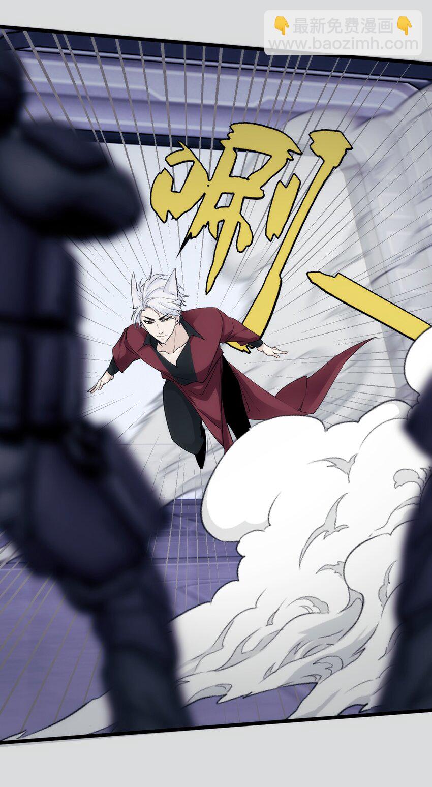 042 初次见面-第47话