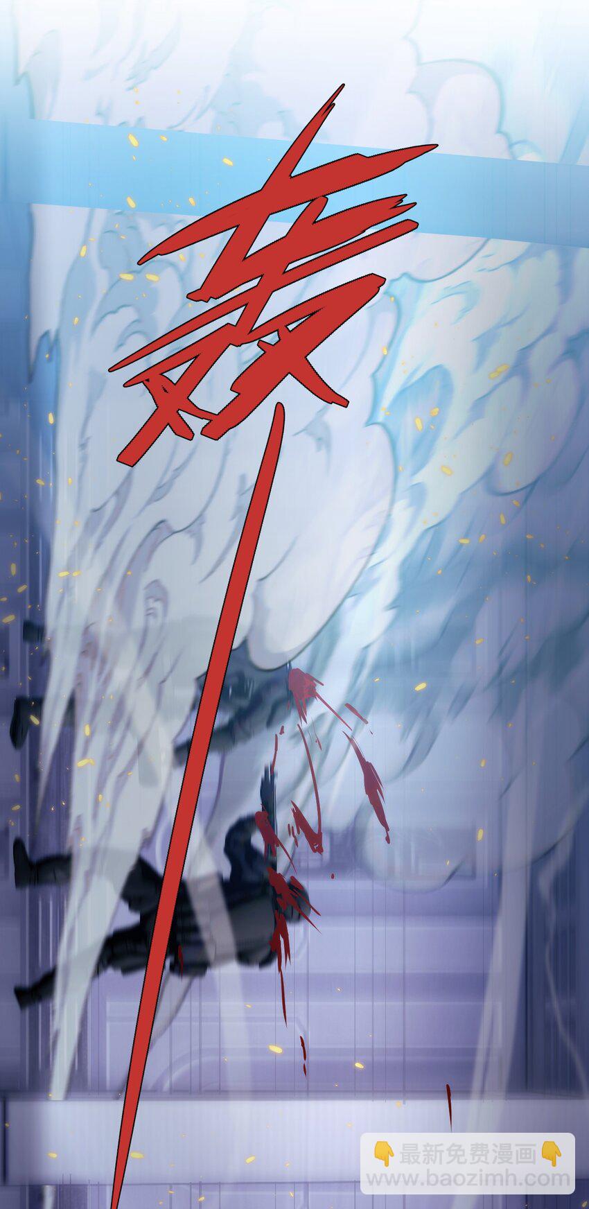 042 初次见面-第47话