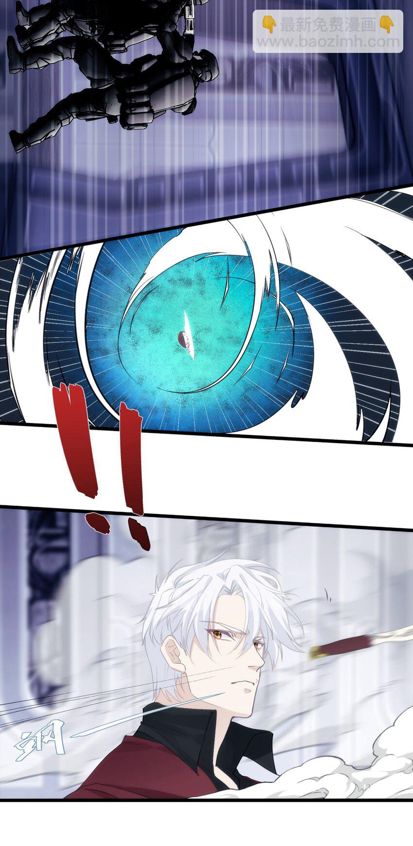 042 初次见面-第47话