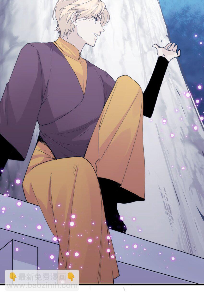 044 情理之中意料之外-第49话