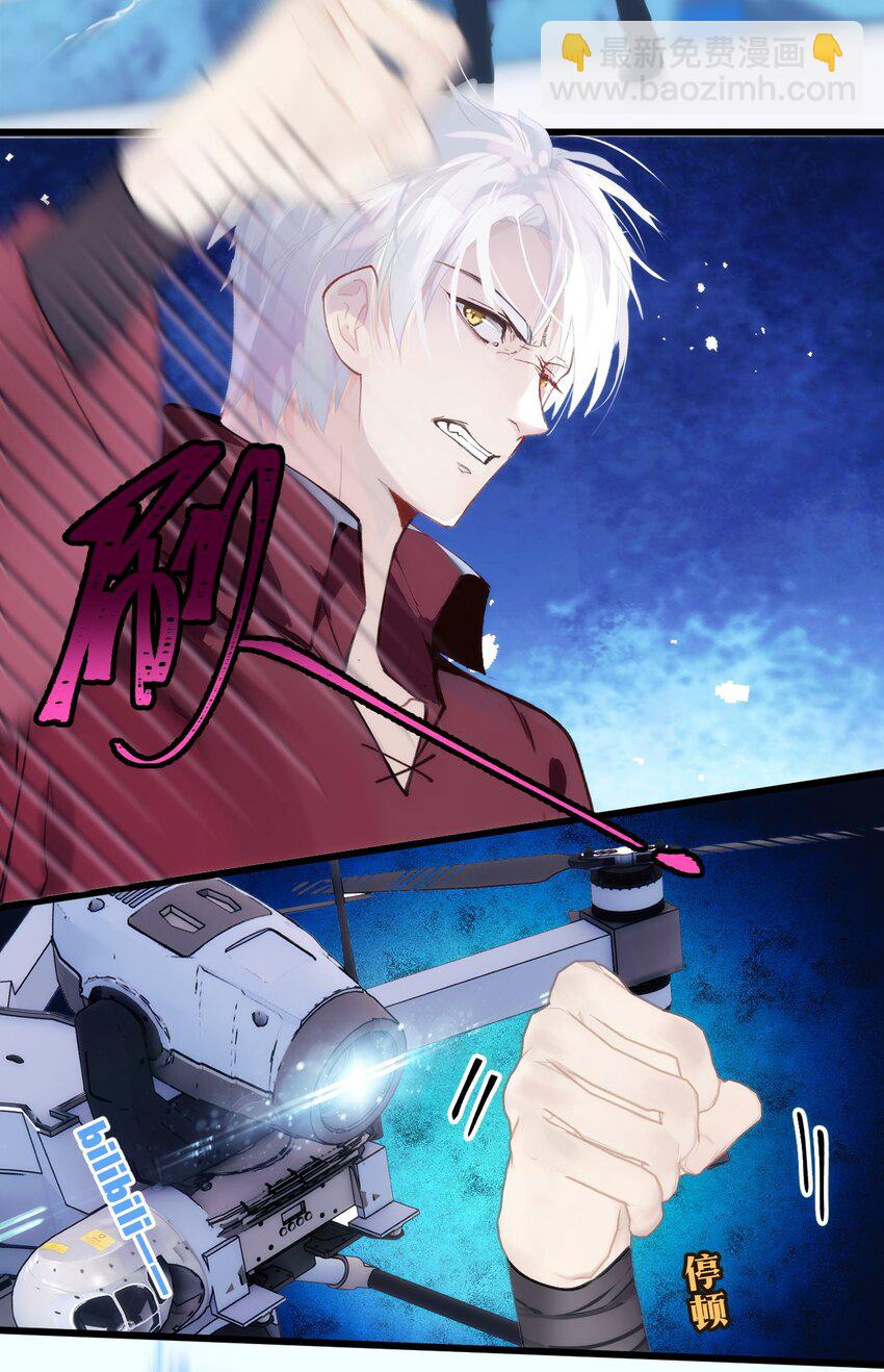 044 情理之中意料之外-第49话