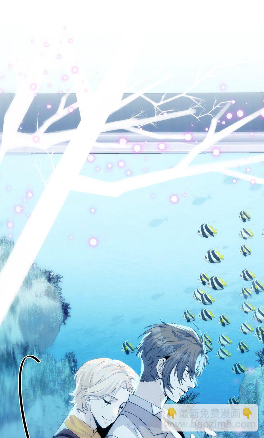 044 情理之中意料之外-第49话