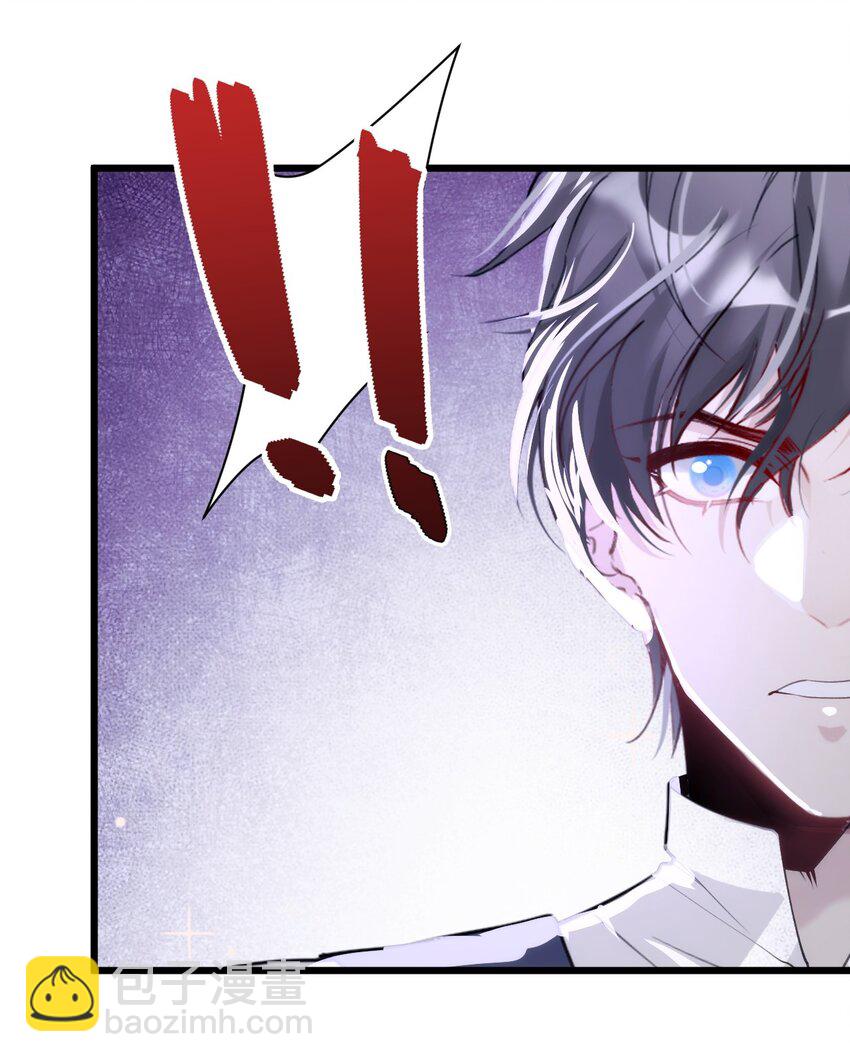 046 塞壬的诡计-第51话