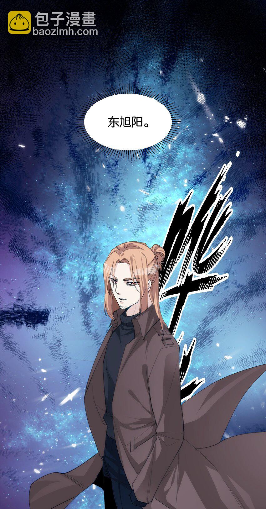 046 塞壬的诡计-第51话