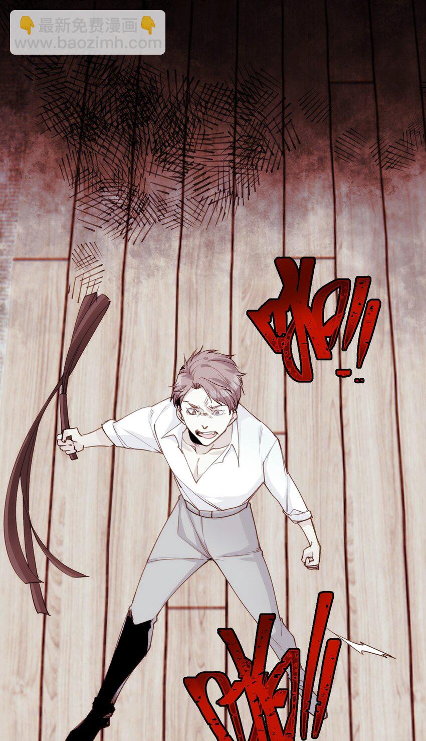 050 一切的起因-第55话