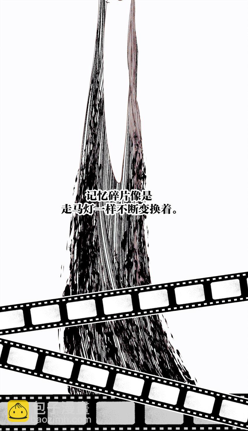 050 一切的起因-第55话