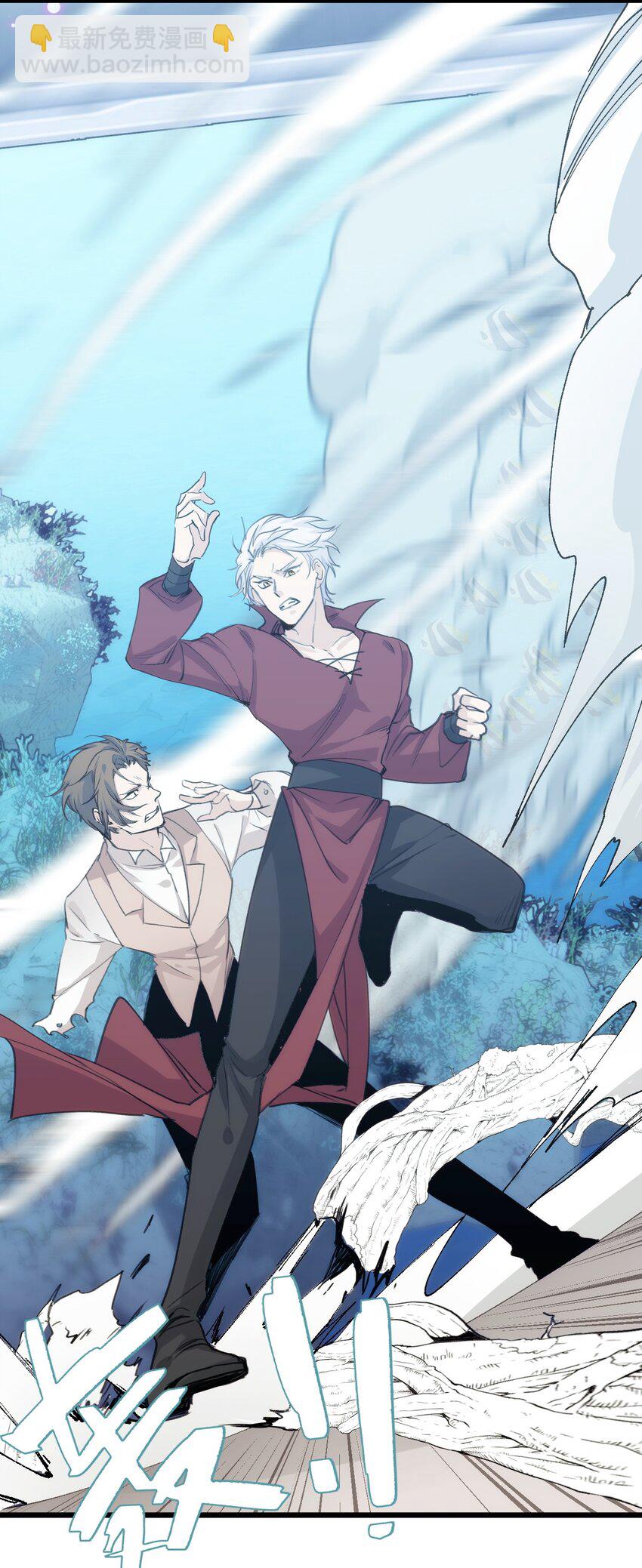 052 你的心扉为谁打开-第57话