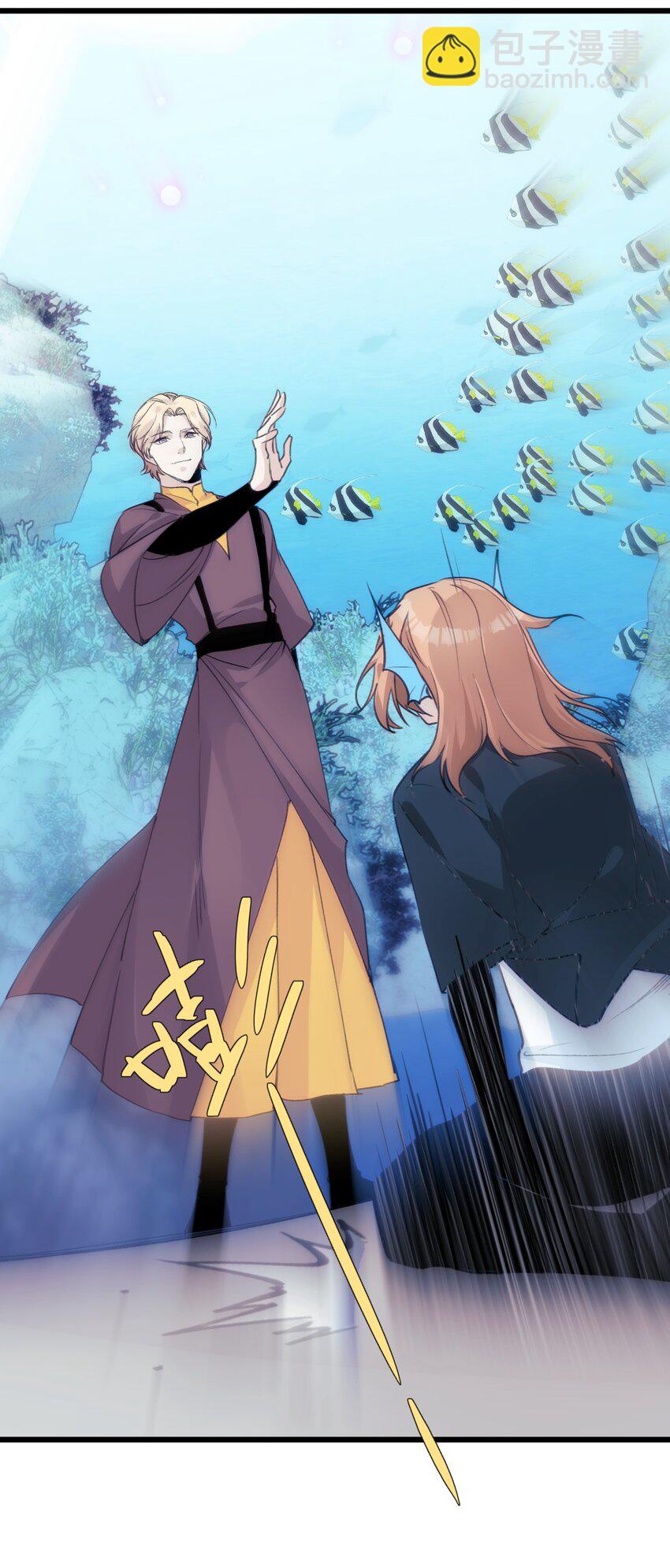 054 你的心扉为谁打开-第59话