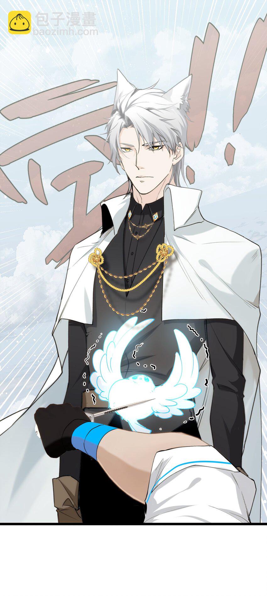 056 他&他&他-第61话