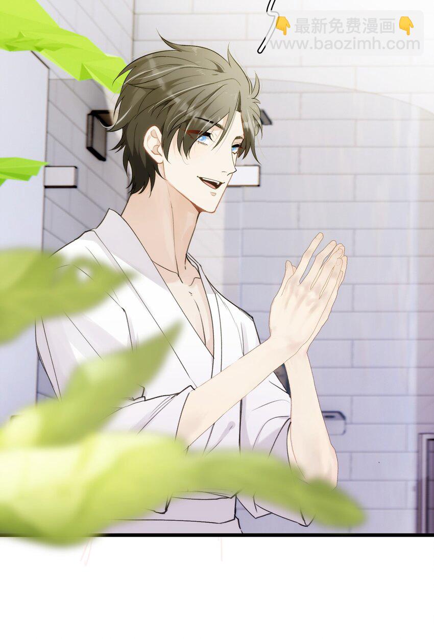 058 遗弃的爱-第63话