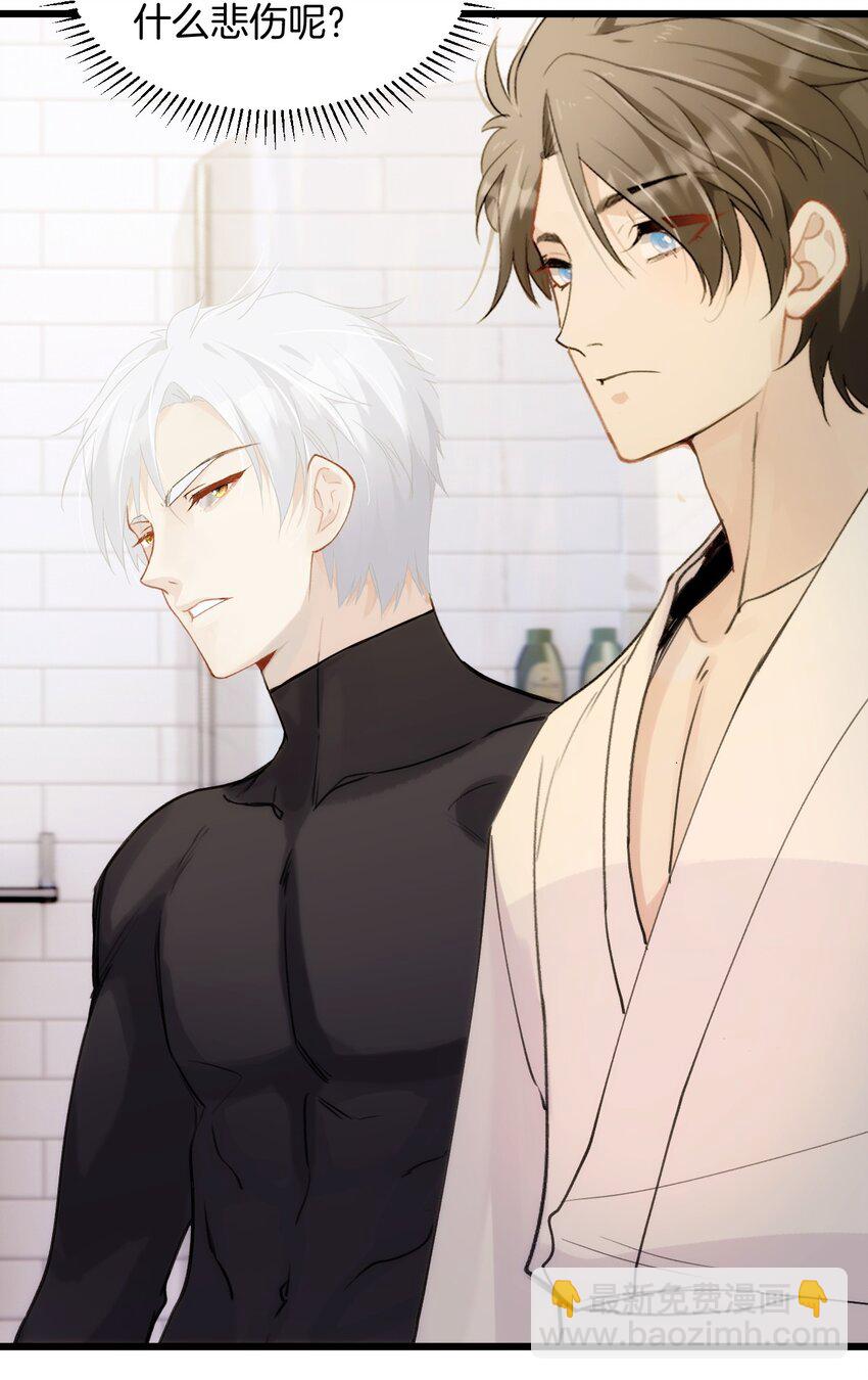 058 遗弃的爱-第63话