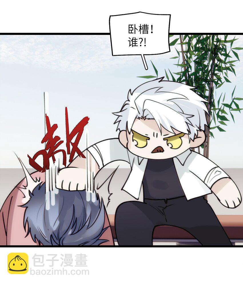 058 遗弃的爱-第63话