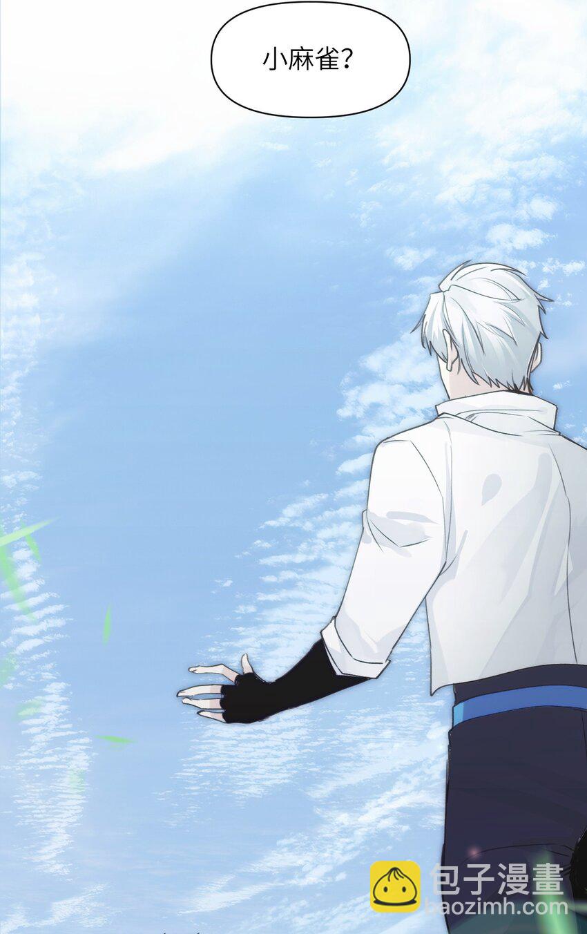 058 遗弃的爱-第63话