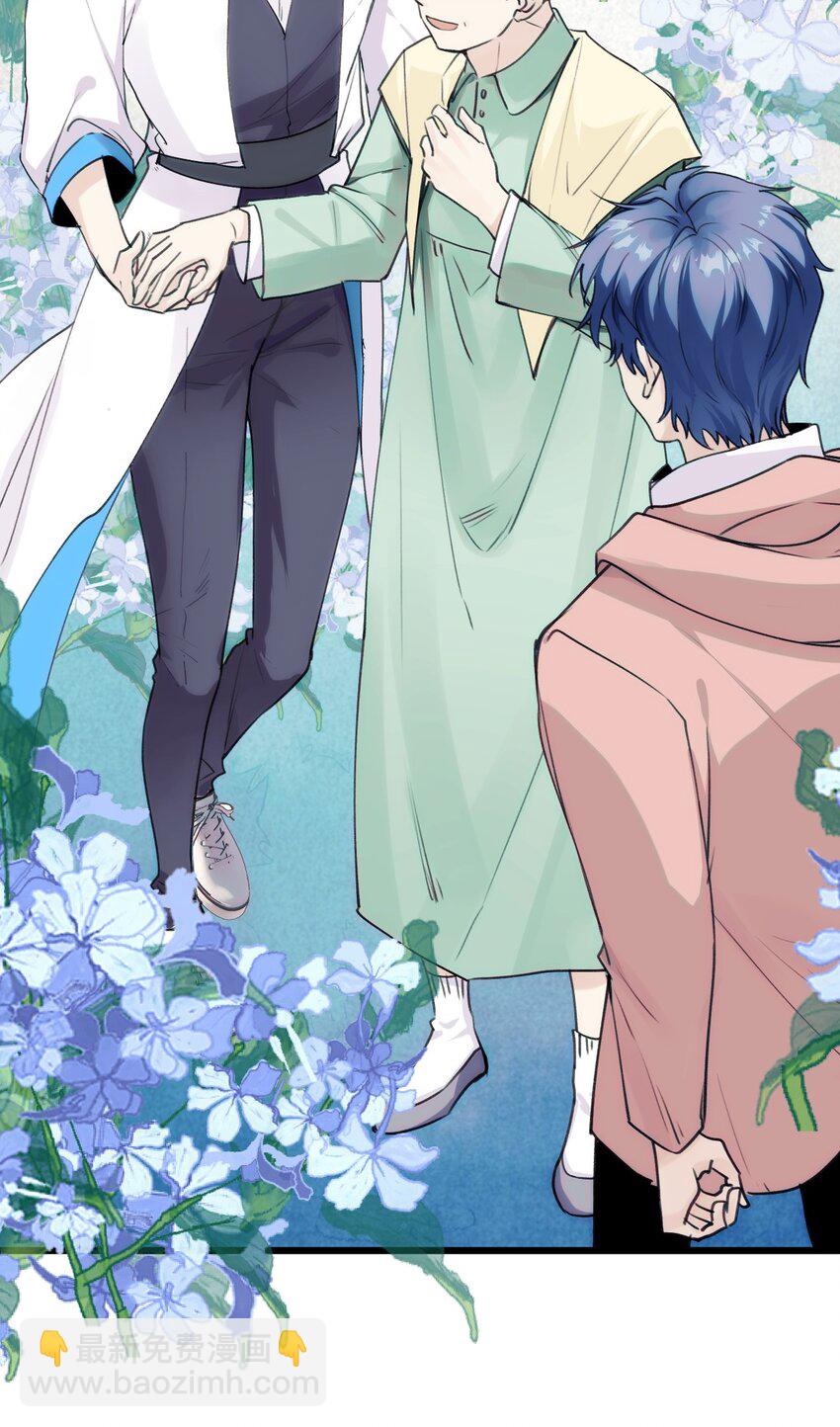 60 水上之城-第65话