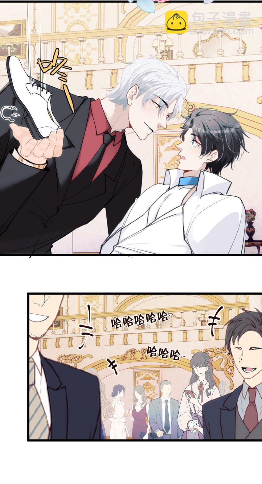 068 好戏开场-第75话