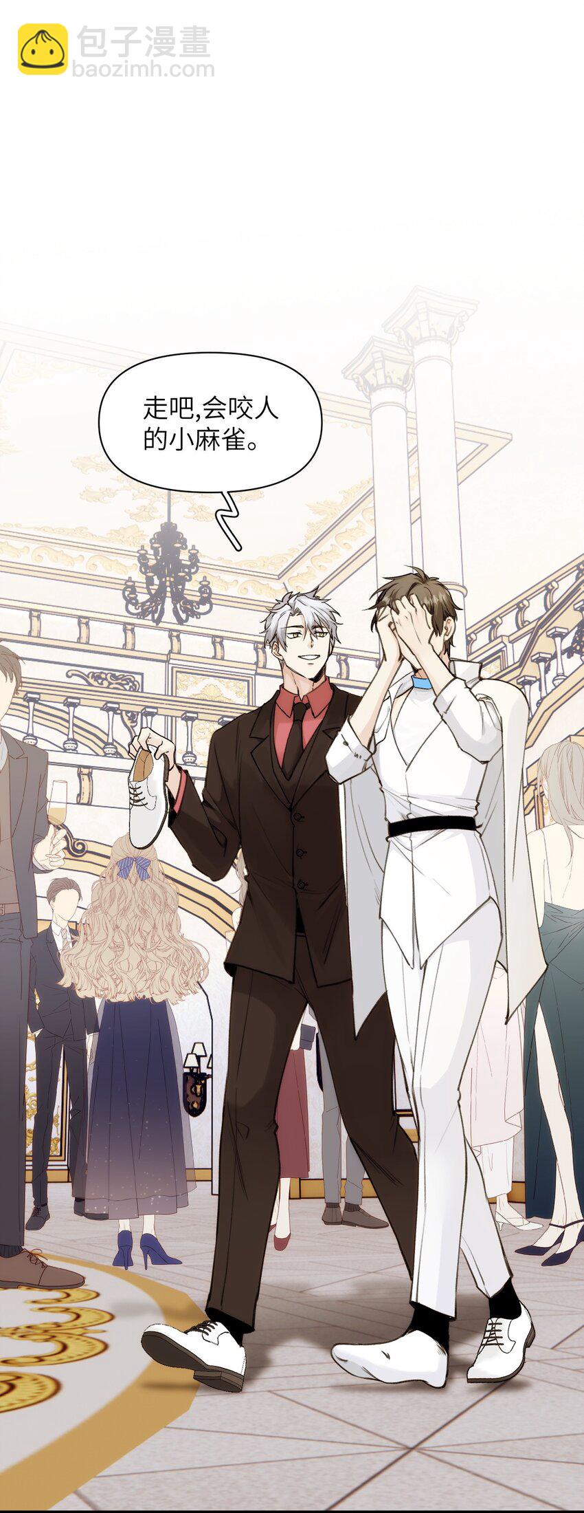 068 好戏开场-第75话