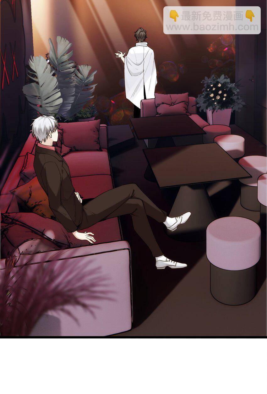 068 好戏开场-第75话