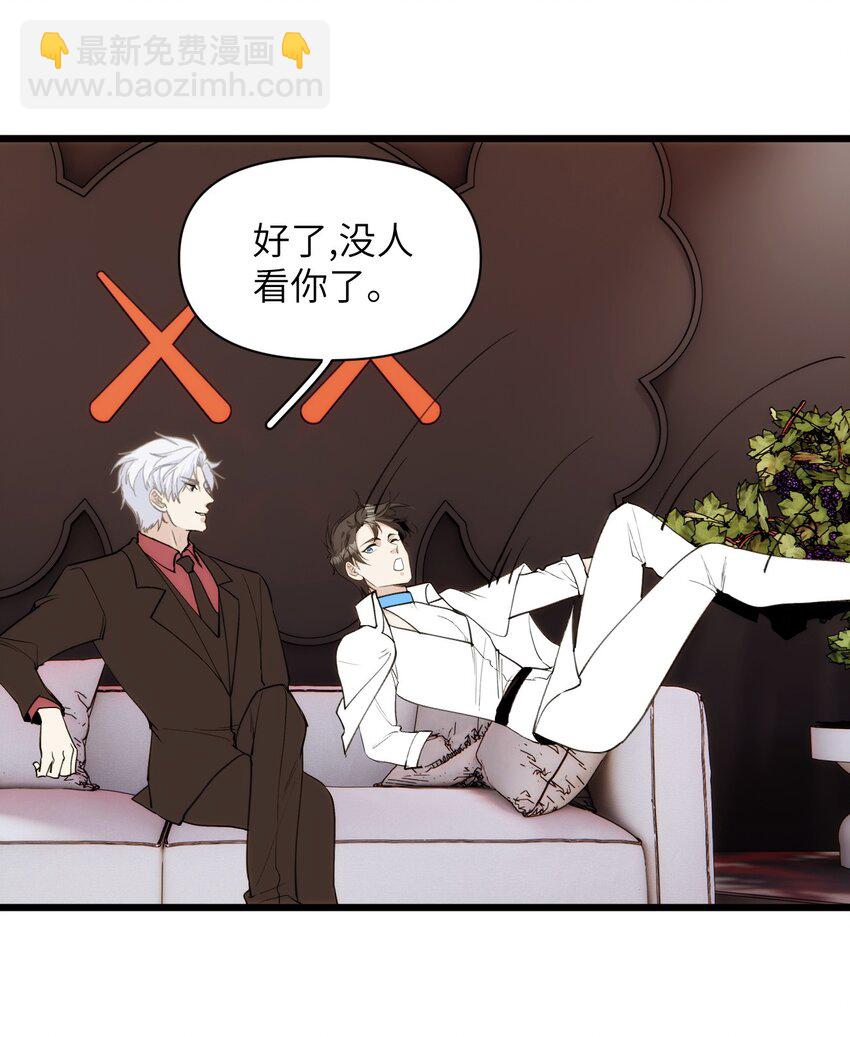 068 好戏开场-第75话