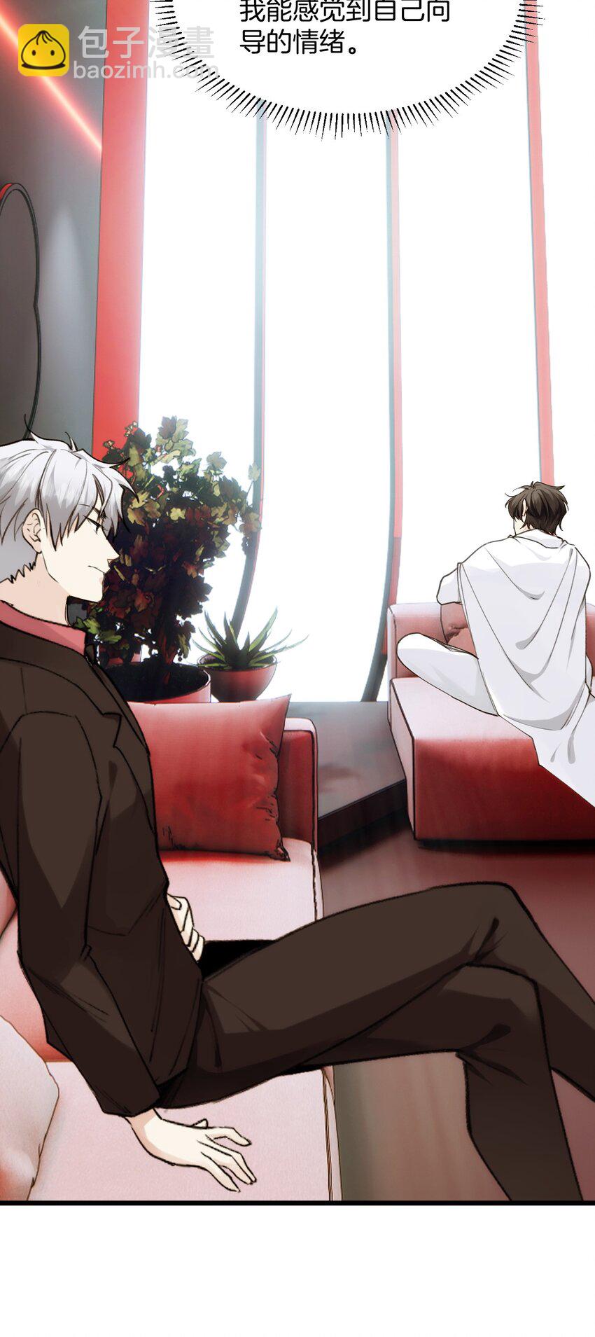 068 好戏开场-第75话