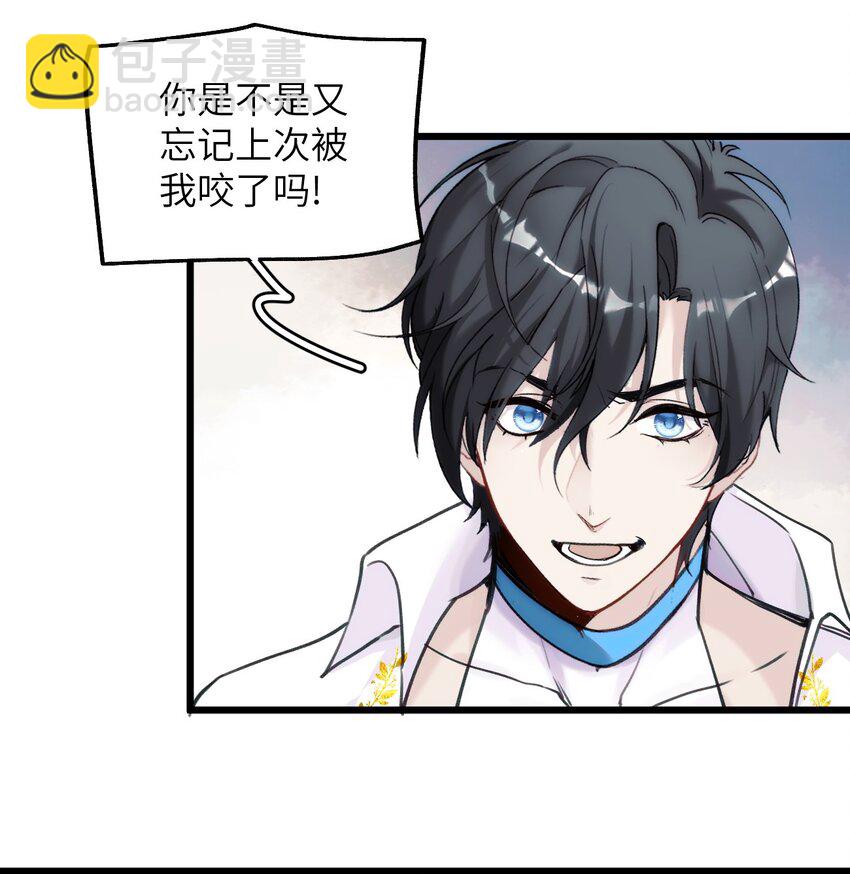 068 好戏开场-第75话