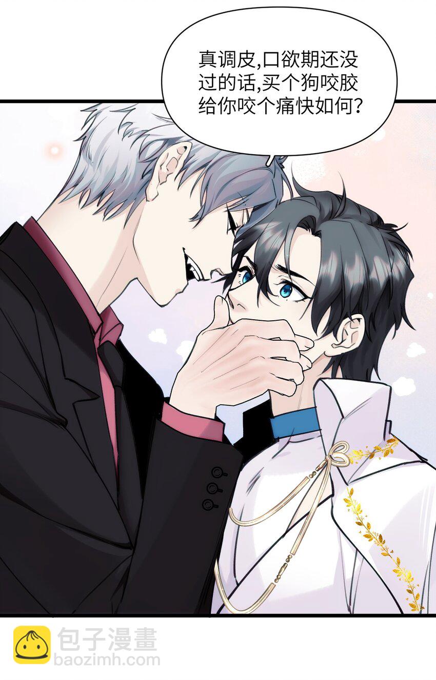 068 好戏开场-第75话