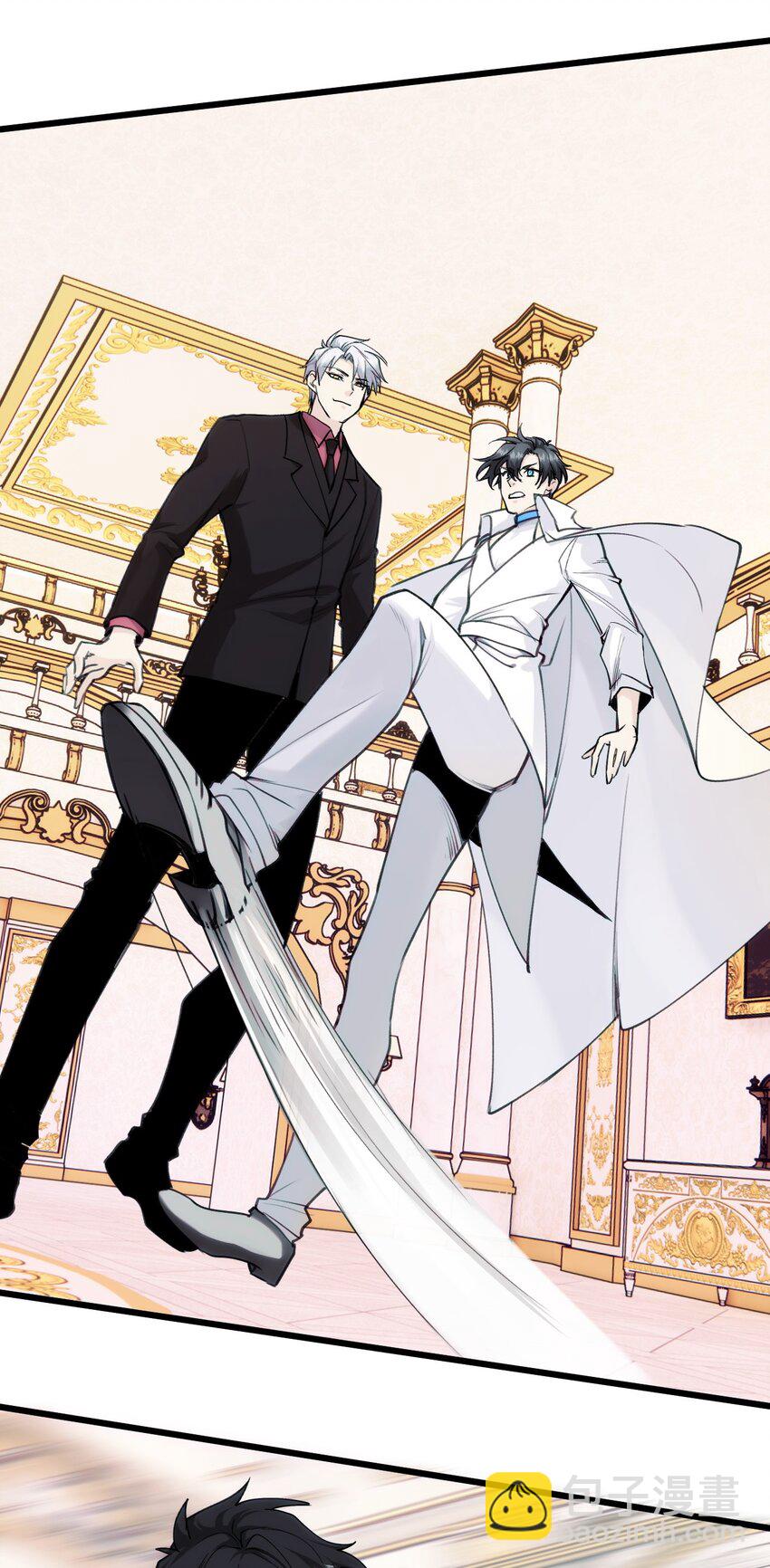 068 好戏开场-第75话