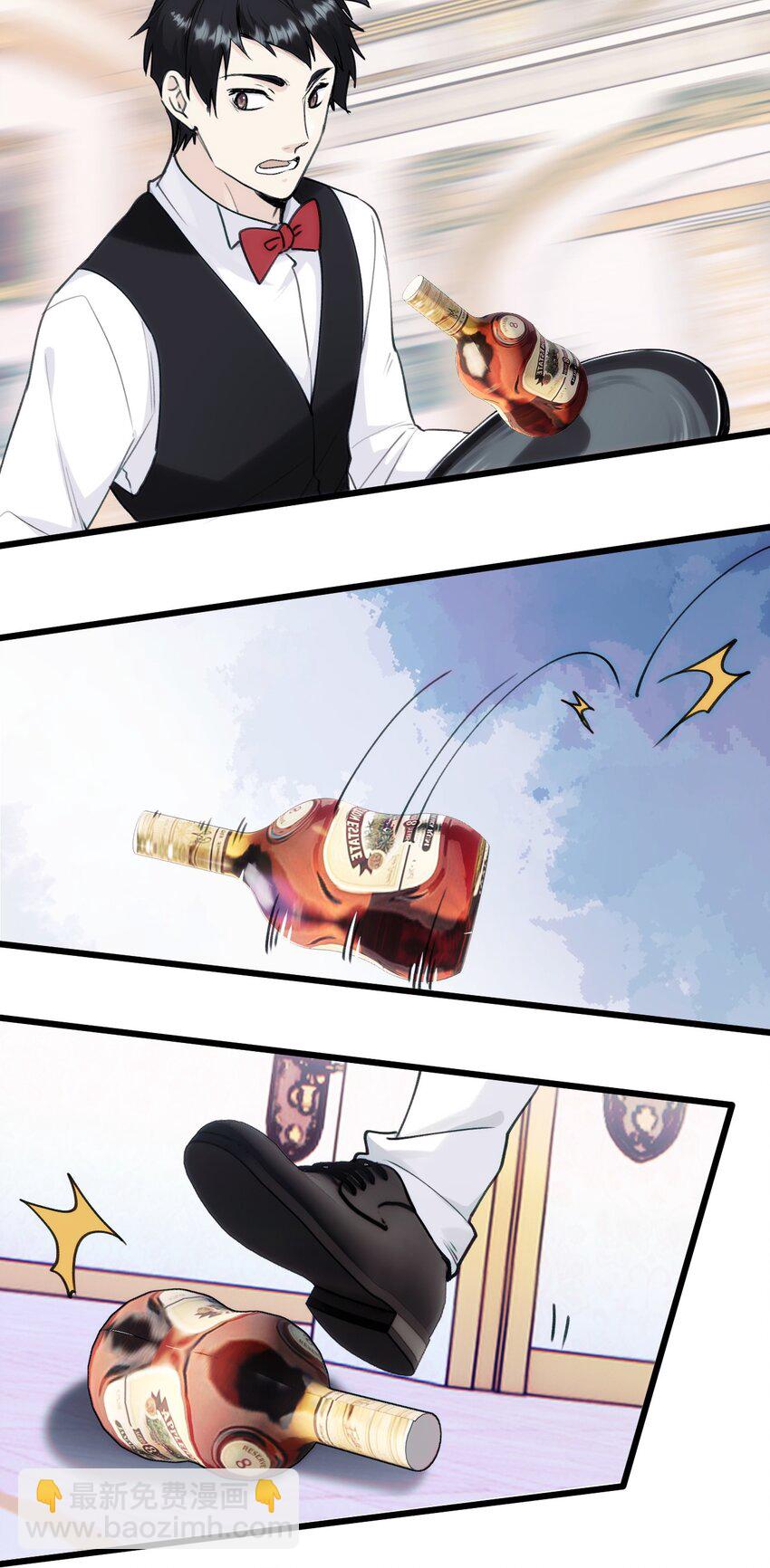 068 好戏开场-第75话