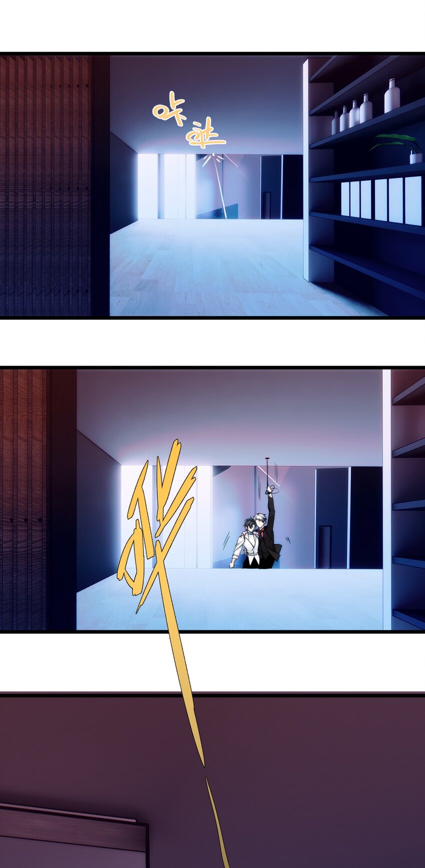 070 再见海月-第77话