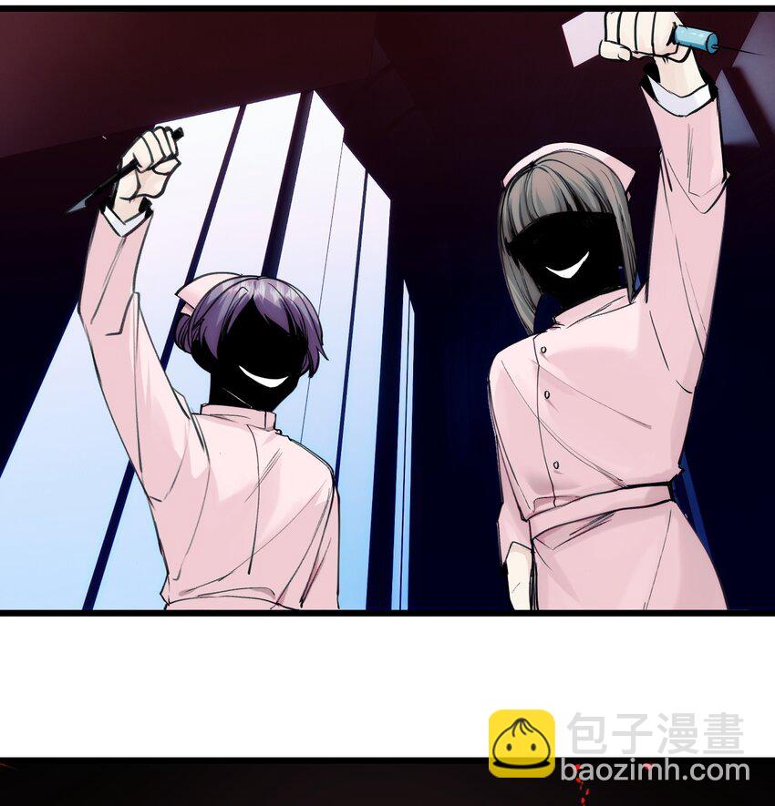 072 一些遥远的记忆-第79话