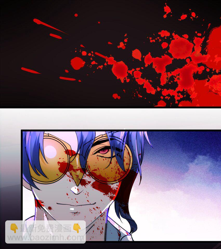 072 一些遥远的记忆-第79话