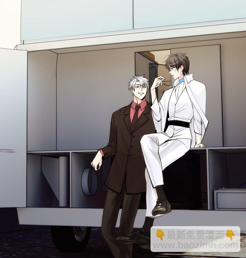 072 一些遥远的记忆-第79话