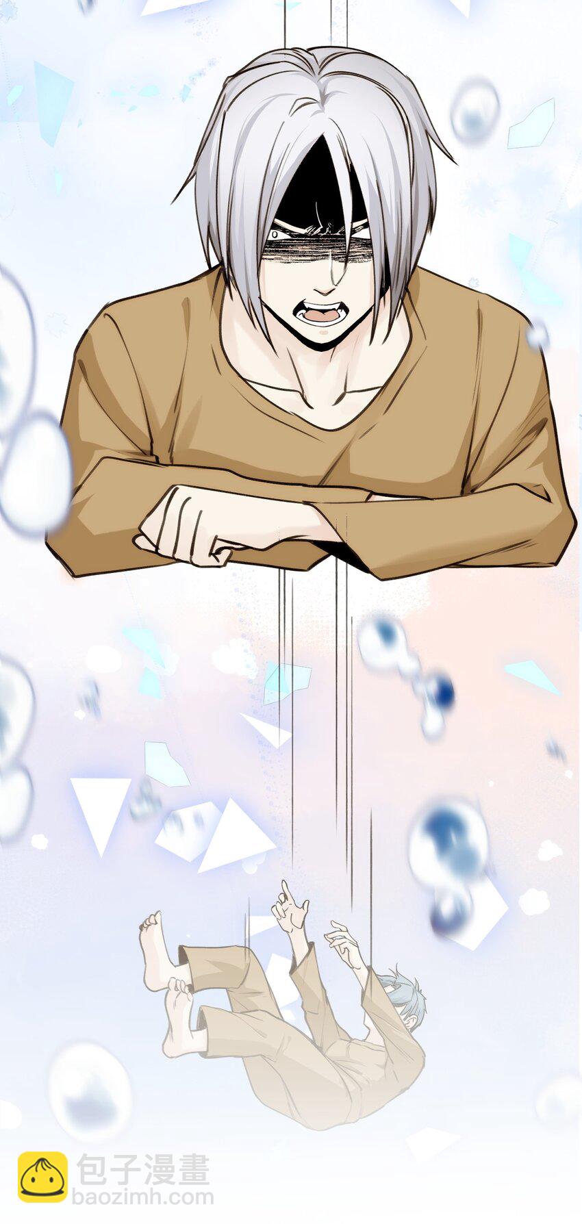 072 一些遥远的记忆-第79话