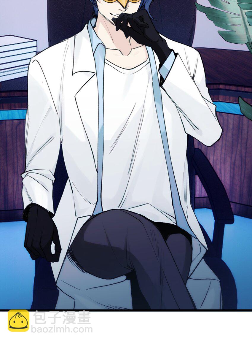 072 一些遥远的记忆-第79话