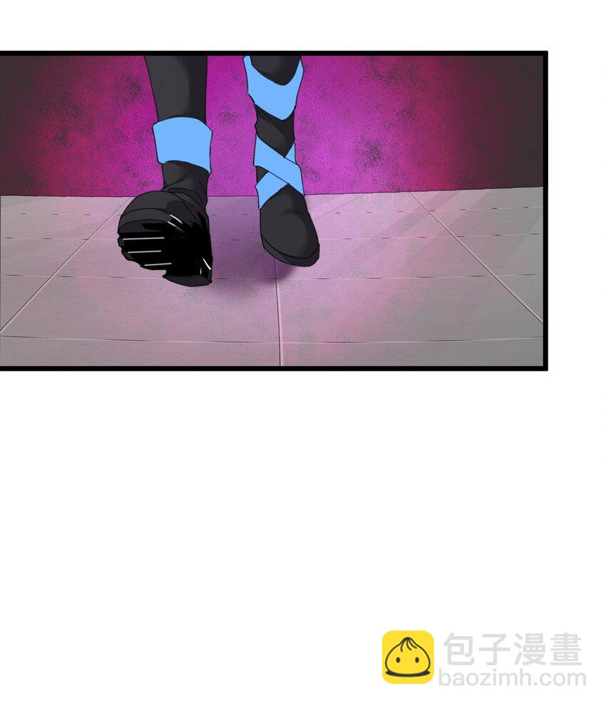 006 呆傻萌研究院不可能是朋友？-第9话