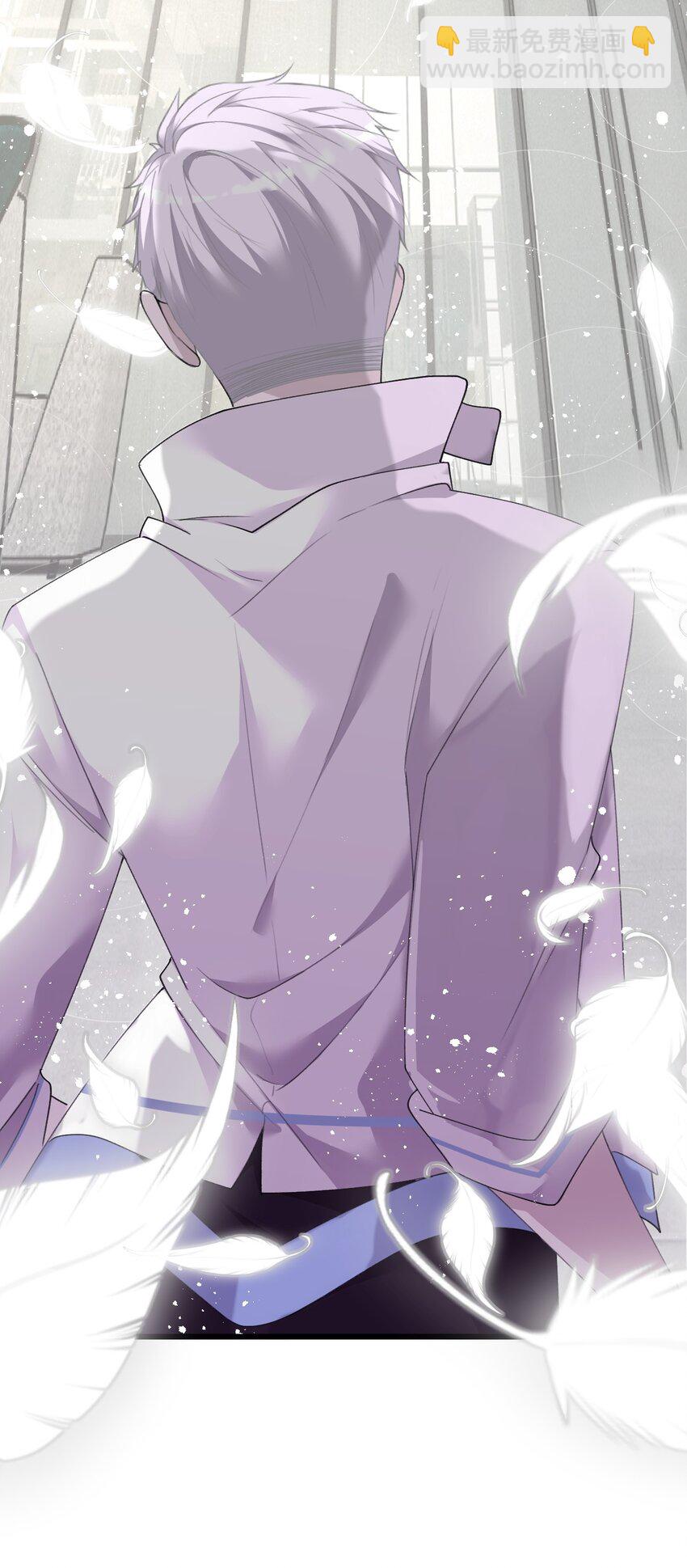 006 呆傻萌研究院不可能是朋友？-第9话