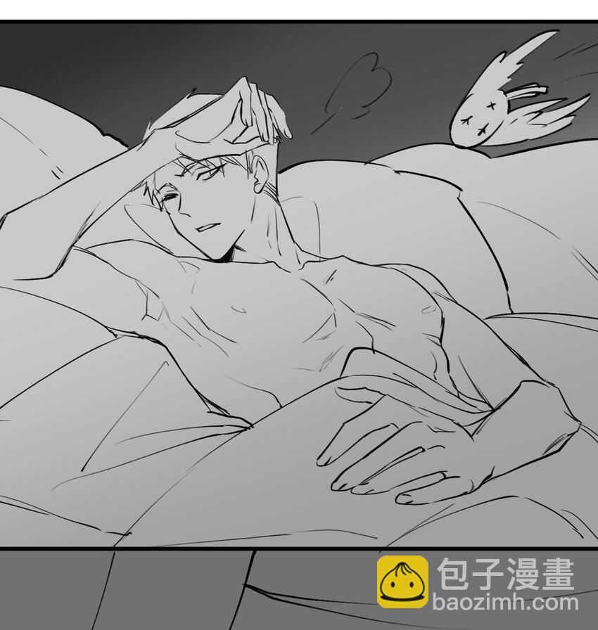 006 呆傻萌研究院不可能是朋友？-第9话