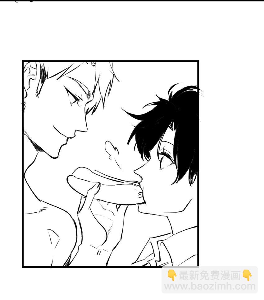 006 呆傻萌研究院不可能是朋友？-第9话