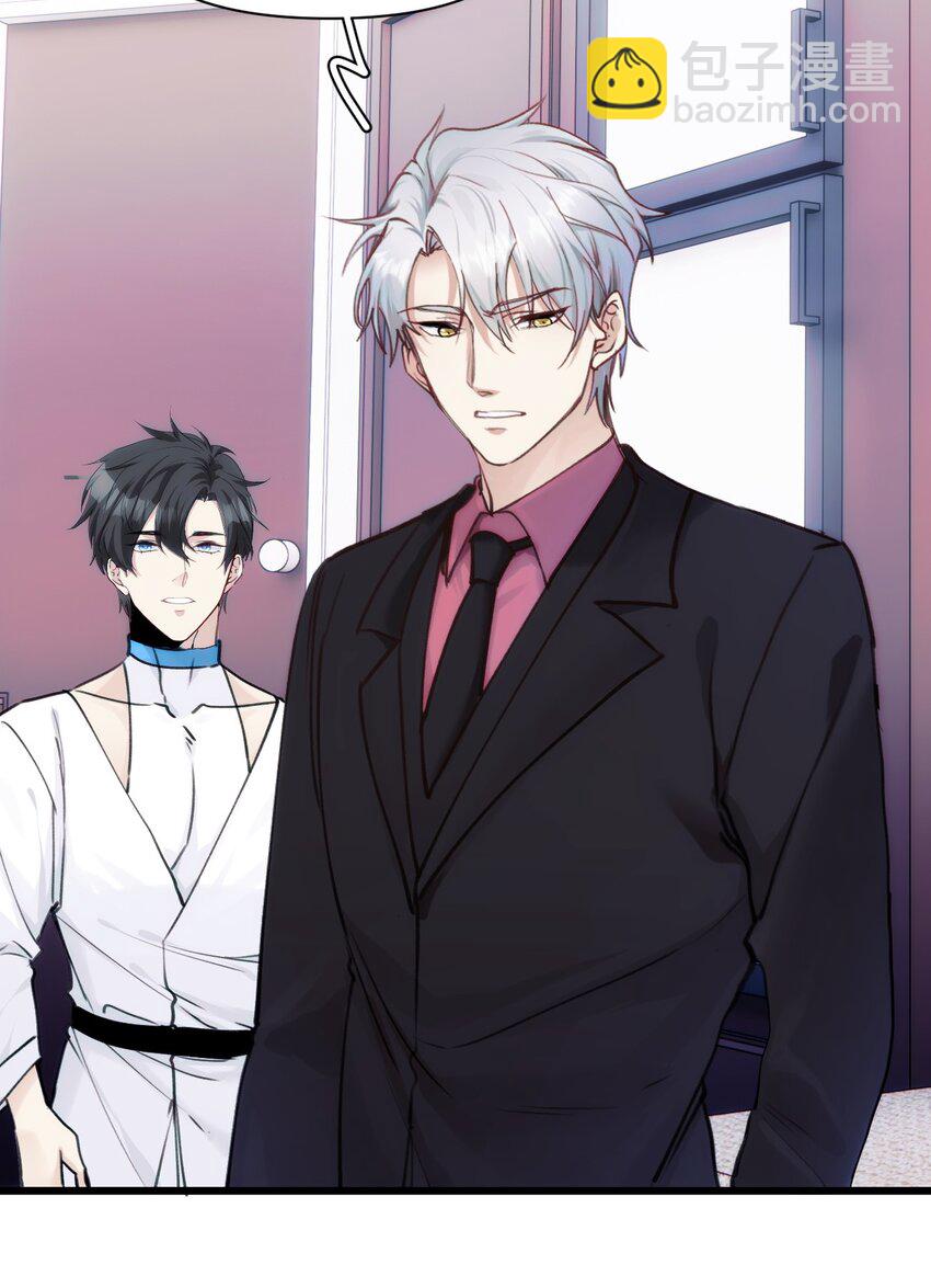 074 来叙旧吧。-第81话