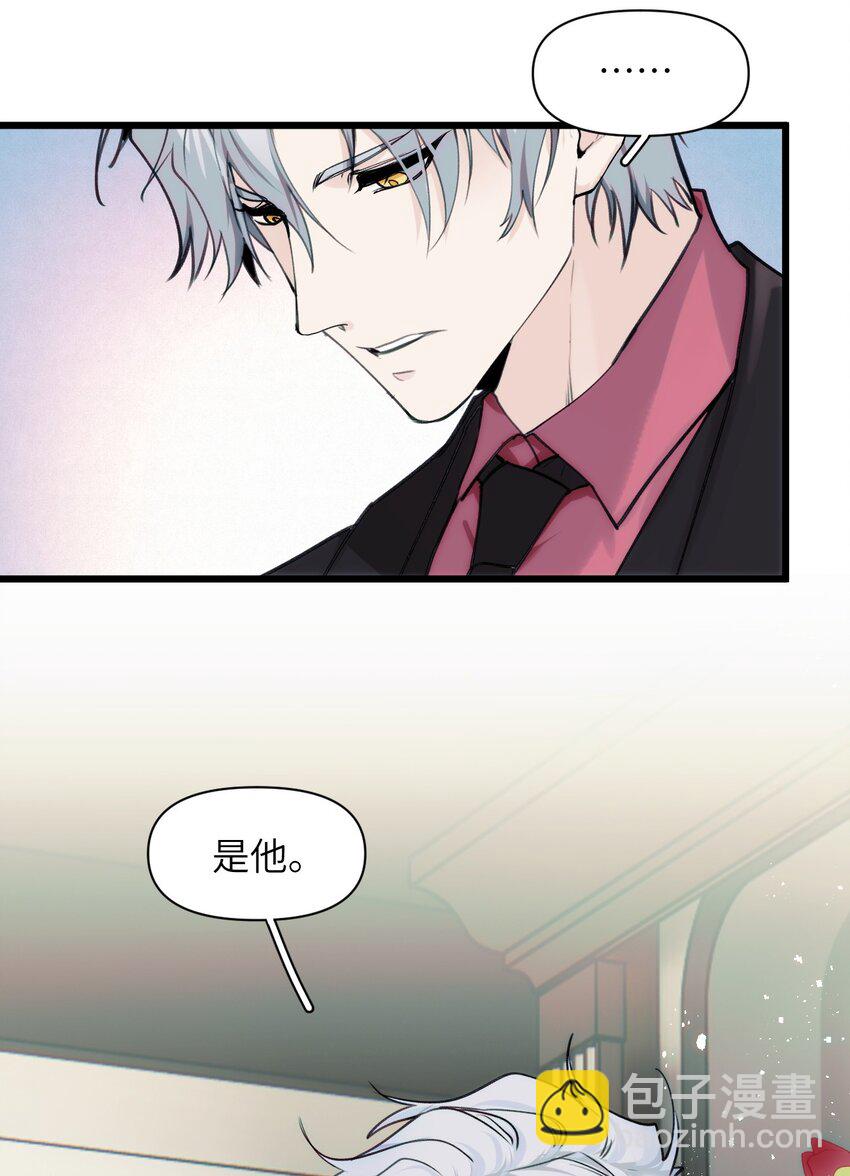 074 来叙旧吧。-第81话