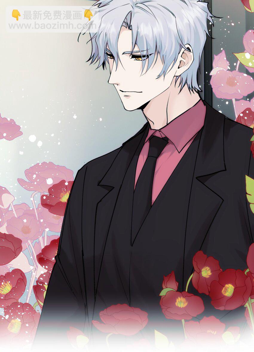 074 来叙旧吧。-第81话