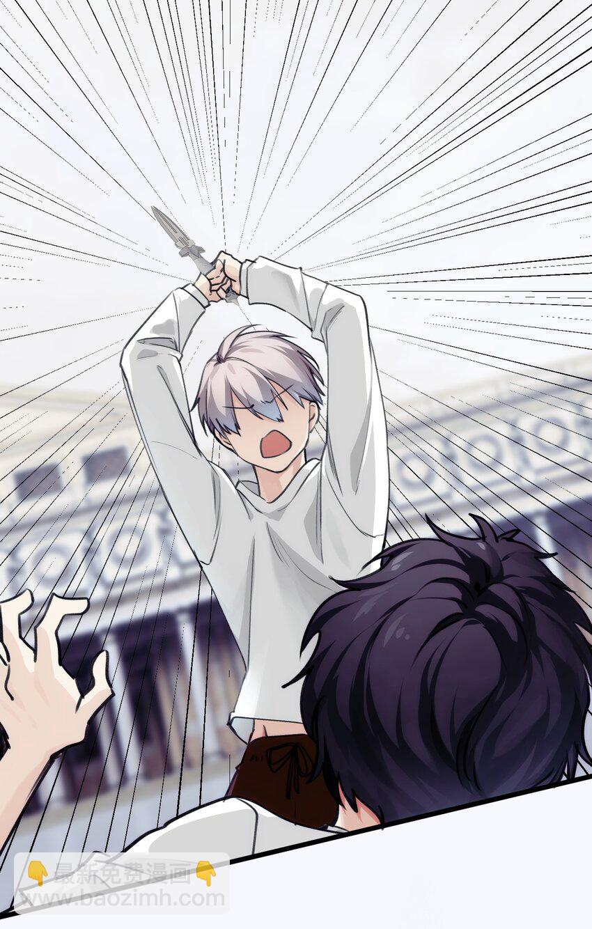 76 模糊的过去-第83话